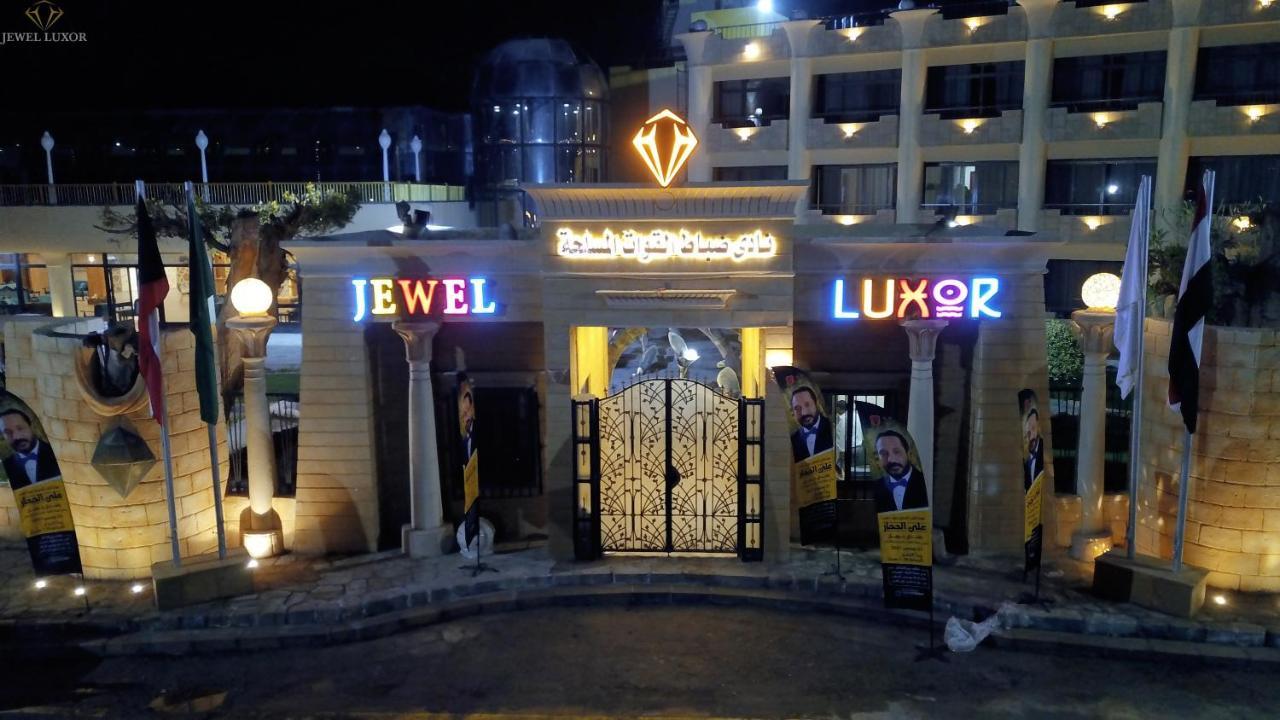 Jewel Luxor Hotel Bagian luar foto